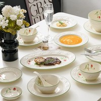 Ensemble de bols et d'assiettes en porcelaine à motif de fraises en relief, cadeau pour la maison et l'hôtel, vaisselle - compatible lave-vaisselle et micro-ondes