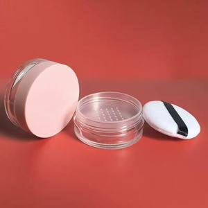 Offre Spéciale de boîtes de poudre rondes noir mat et <span class=keywords><strong>rose</strong></span> mat, contenants de poudre avec des capacités allant de 5g à 30g - Product Image 6