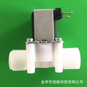 Válvula de Entrada para Lavavajillas con Rosca Externa de 1/4 de Pulgada y Salida de Agua de 20 mm, Material de Acero - Product Image 1