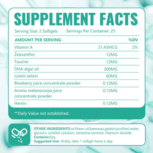 Complément Minéral pour la Santé Oculaire OEM/ODM avec Lutéine, <span class=keywords><strong>DHA</strong></span>, Zeaxanthine, Taurine et Vitamines Complexes en Gélules Molles - Product Image 2