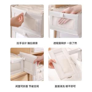 Caja de almacenamiento de lino y algodón de estilo japonés, organizador de tela rectangular plegable para ropa, tipo cajón, apilable, sin tapa - Product Image 4