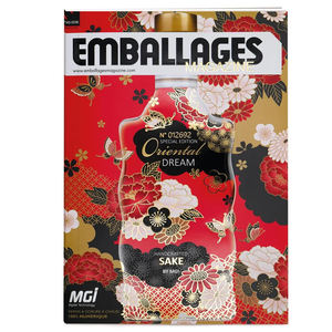 ที่กําหนดเองพรีเมี่ยม3Dเคลือบเงานูนฟอยล์พิมพ์ปกอ่อนกระดาษภาพหนังสือเด็กการพิมพ์หนังสือเล่มเล็กนิตยสารแคตตาล็อก - Product Image 5