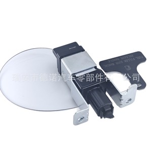 Actionneur de verrouillage du bouchon de réservoir de carburant Hyundai Kia DN167-2 avec électrovanne pour H1 Starex Amanti 2003 2006 - Product Image 5