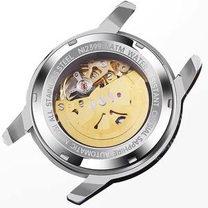 Drioshipping Luxury Men's Stainless Steel Automatic <b>Wristwatch</b> Water Resistant Digital Display Customizable Logo Fashionable - Product Image 2