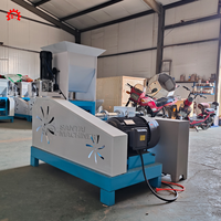 Machine à granulés d'aliments pour petits animaux, 220V, capacité de 350 kg/h, en acier inoxydable