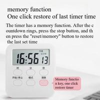 数字电子厨房计时器 多功能电子计时器 秒表 液晶显示屏 迷你型 适合体育学生时间管理器