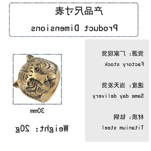 yunnique Tiger Head <b>Ring</b> Men's <b>Titanium</b> Steel Gold Color Animal Zodiac Jewelry Gift - Product Image 2