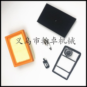 Elemento de Filtro de Aire TS400, Accesorios para Máquina de Cortar Algodón Filtrante, Accesorio para Herramienta Eléctrica HZPJ - Product Image 2
