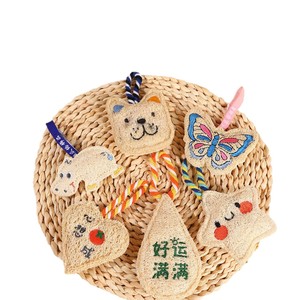 Jouet pour chat mignon en loofah naturel, nettoyage des dents, fournitures pour animaux de compagnie, jeu manuel avec herbe à chat, sans odeur, sûr - Product Image 4