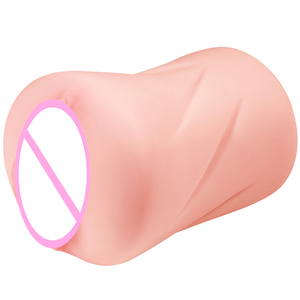Wholesale Men's Artificial Masturbator Cup Pearl-Bearing Point Sex Male Vagina Pocket Pussy <b>Vibrator</b> for Male Masturbation - Product Image 6
