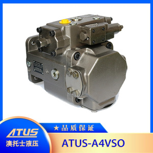 Pompe à piston à cylindrée variable Atus A4Vso125lr2g22r Ppb13n00, pompe de surpression haute pression - Product Image 4