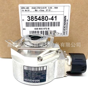 เฮย์เดนไฮน์ โรตารี่เอนโค้ดเดอร์ ERN 480 2048 27S12-03 แบบอินครีเมนทัล 58 มม. อะไหล่มอเตอร์ - Product Image 2