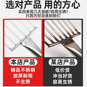 Cpai Garden Rake Stainless Steel 7 Tine For Home Gardening Tools - Product Image 2