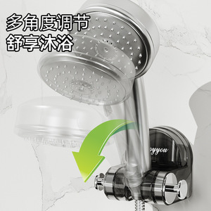 Excellent Suction Cup Shower Head Holder Adjustable No Drilling Bathroom Ceiling Mount Storage Hook - Product Image 4