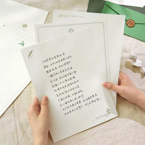 Papel de Carta de Lujo con Diseño Personalizado, Correspondencia Profesional para la Marca Empresarial, Documentos Oficiales de la Empresa Impresos en Offset - Product Image 4