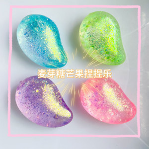 Juguete Antiestrés de Mango, de Compresión Lenta, para Reducir la Presión, de Plástico con Polvo Dorado Aurora y Azúcar de Malta, con Forma de Mango para Apretar - Product Image 1