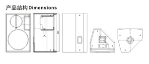 Haut-parleur OEM ODM VD - 15 Stage - Ready 15 pouces, dispersion 90 ° * 60 °, 250W RMS, 60Hz - 18KHz, idéal pour les performances en direct - Product Image 6