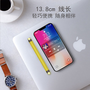 Type <b>C</b> <b>To</b> Type <b>C</b> 100W PD Fast Charging <b>Cable</b> 0.5M Yellow Flexible Data <b>Cable</b> For Mobile Phone - Product Image 3