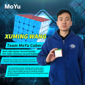 Haute rentable Meilong5 5x5 Cube magique lisse <span class=keywords><strong>SpeedCube</strong></span> sans autocollant vitesse Puzzle Cubes jouet pour les enfants - Product Image 6