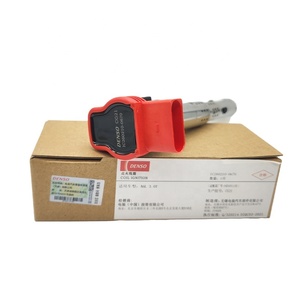 Fabbrica direttamente DENSO bobina di accensione IC260210-0670 per Audi A4/A4L/A6/A6M di alta qualità Msd bobina di accensione bobina per auto - Product Image 2
