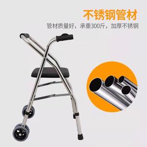 Antebrazo Movilidad Ayudas Caminar Adulto Andador Médico Ligero Rollator - Product Image 3