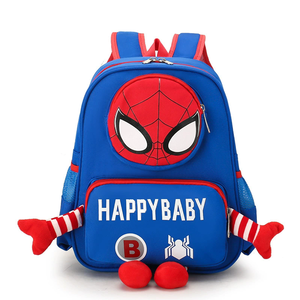 Sac d'école <span class=keywords><strong>Spider</strong></span>-<span class=keywords><strong>Man</strong></span> 3D en nylon de haute qualité super cool, grand sac d'école pour enfants de 3 à 6 ans - Product Image 6