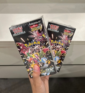 Anime Store Vente en gros 20 boîtes de <span class=keywords><strong>cartes</strong></span> Poke Trading PTCG Cartoon Exchange Sv4a Flash Treasure Ex Japanese Booster Gold Box - Product Image 5