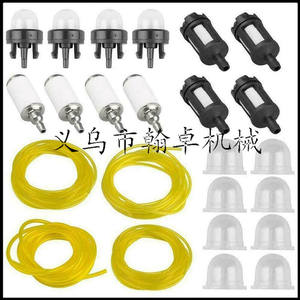 Conjunto de Tanque de Combustible Hanzhuo FS120 200 250, Tapa de Tanque de Combustible, Línea de Combustible y Filtro para Cortacésped, Accesorios Esenciales - Product Image 4