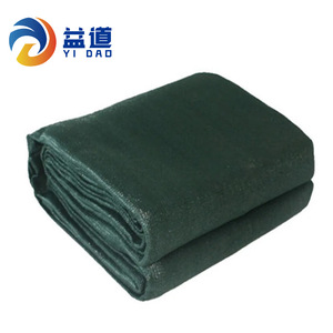 Tấm Chắn Nắng 70% 10 'X 20' Với Grommets Tấm Vải Lưới Che Nắng Gắn Gia Cố Màu Đen UV Và Tấm Bạt Che Nắng Cho Vườn - Product Image 2