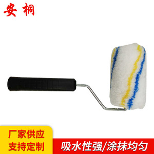 Roller <b>Brush</b> 4 6 Inch Short Handle Long Bristle Chemical Fiber Paint Application Building Materials Use - Product Image 5