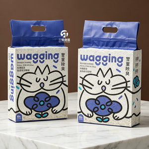 Custom Cat Litter <b>Bags</b> | Moisture Proof Leak Proof Flat Bottom Vacuum Packaging 6L 10L <b>20L</b> with Handle - Product Image 6