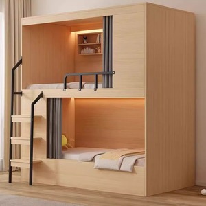 Cama Cápsula Comercial KSL para Hostal Litera Cápsula con Escaleras de Acero Luz LED y Cortina de Privacidad Módulos para Dormir - Product Image 1