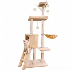 Árbol rascador de madera maciza de alta calidad con varios niveles, cesta para afilar garras, casa árbol para gatos, estructura de escalada para gatos - Product Image 2