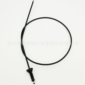สายดึงฝากระโปรงรถบีเอ็มดับเบิลยู 51237060529 สำหรับ E90 E87 E91 ส่วนท้าย อะไหล่ทดแทน สายโลหะสีดำ - Product Image 5