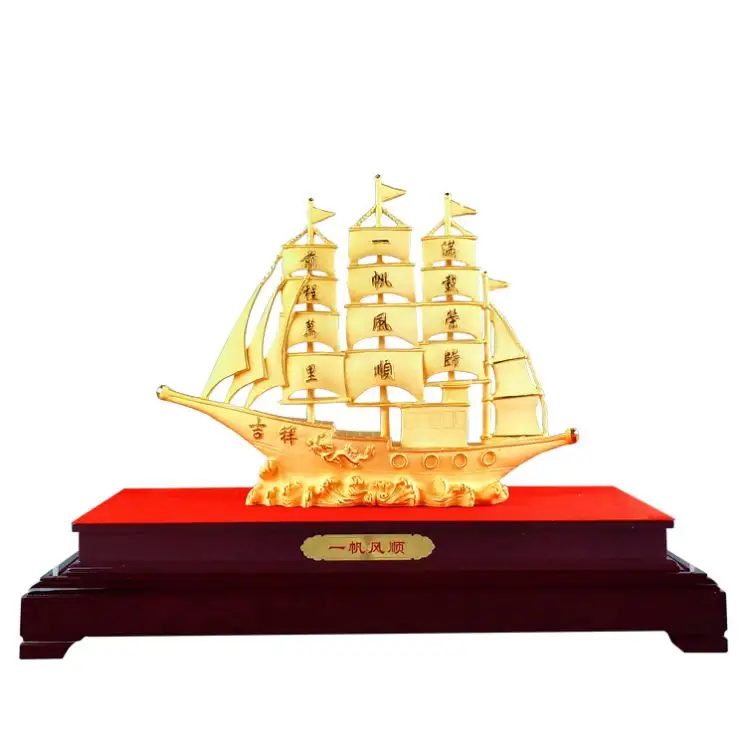 Hadiah bisnis 24K perahu layar emas asli untuk hadiah perusahaan Dekorasi Rumah berlayar polos ornamen kantor 2024 hadiah Souvenir Tiongkok