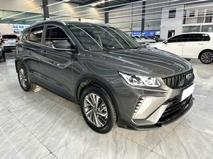 Autos Usados 2023, Coolray Turbo 1.4T, Transmisión <span class=keywords><strong>Manual</strong></span>, R18, Superventas, Volante a la Izquierda, Cinco Asientos de Cuero, Buen Estado - Product Image 3