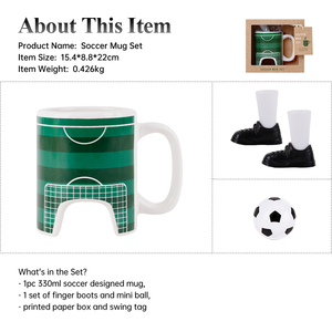 BespritGift Eco-vriendelijke grappige kantoorcadeaus voetbaltafel keramische koffiemok Vaderdag cadeauset voor jongens mannen verjaardag - Product Image 5