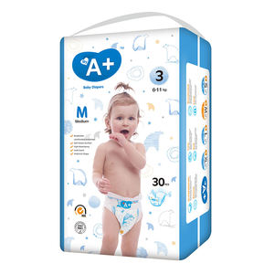 حفاضات أطفال عالية الامتصاص للبيع الساخن 2023 مع عينات مجانية، حفاضات بنمط السروال للأطفال بسعر اقتصادي - Product Image 4