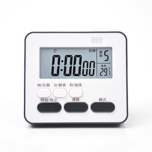 <b>Digital</b> <b>Timer</b> With Lcd Display 60 Min Countdown <b>Kitchen</b> Alarm Clock Easy Operation Square Design - Product Image 1