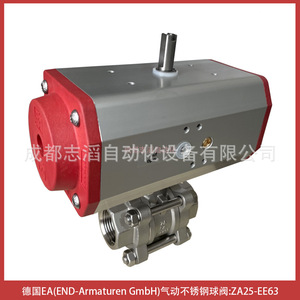 Válvula de Bola Neumática de Acero Inoxidable ZA25-EE63 1 Pulgada para Control de Agua - Product Image 2