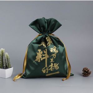 ถุงบรรจุภัณฑ์สำหรับต่อผมแบบผ้าซาตินสีดำสั่งทำพิเศษ - Product Image 2