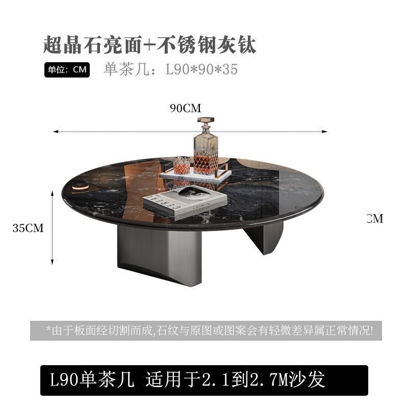 Barocco di 0.9m di diametro