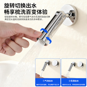 Wall Mount Basin Faucet Single Handle Copper Recessed Hot Cold Water Modern Style - Product Image 4