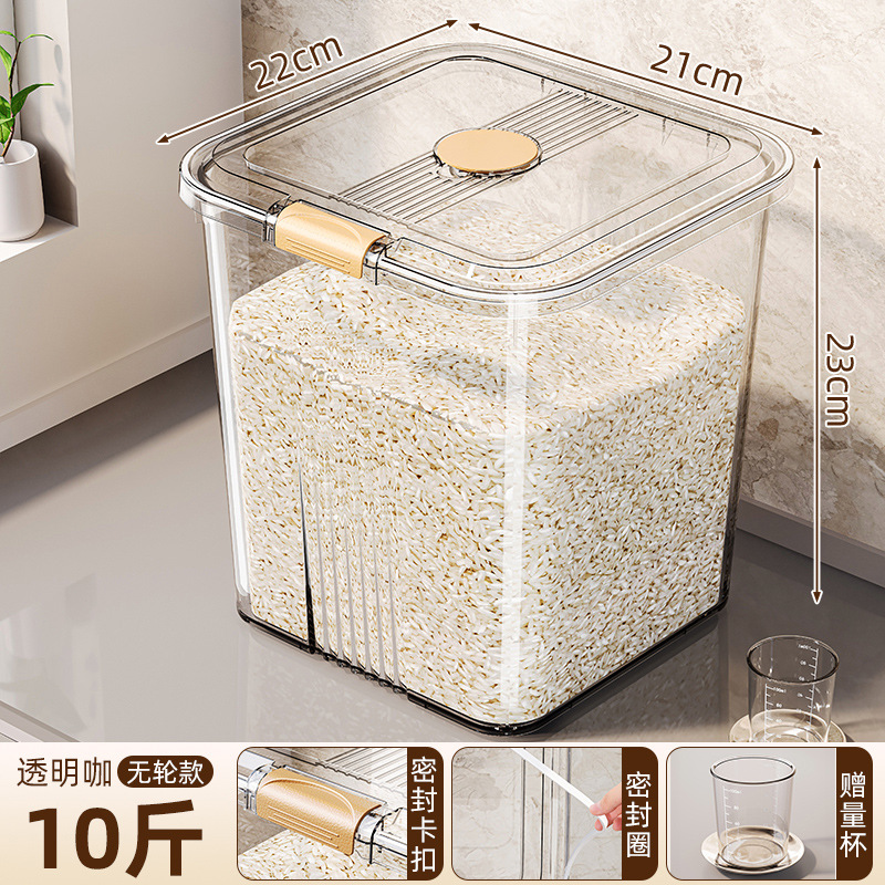 Modelo sin ruedas de 10 litros [marrón transparente]