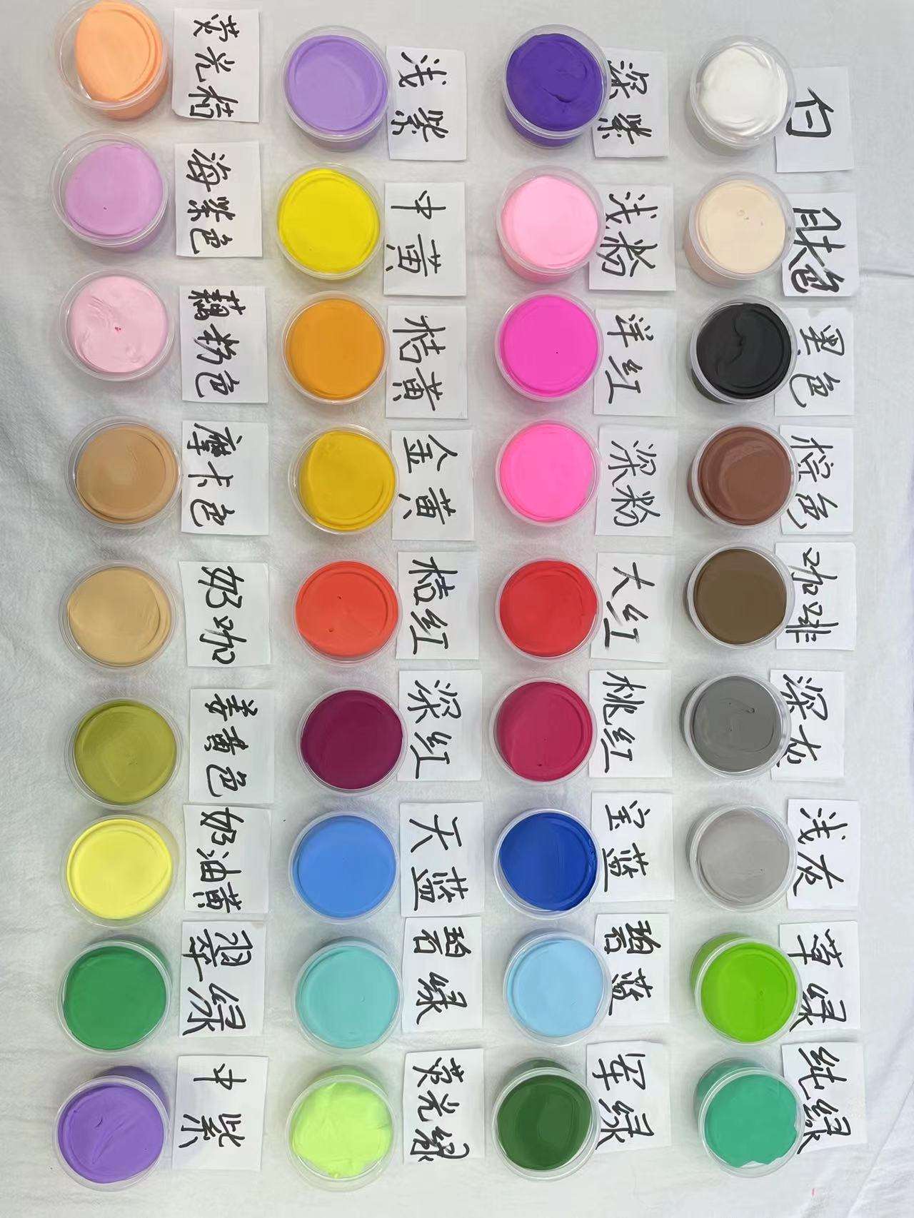 La couleur peut être remarquée