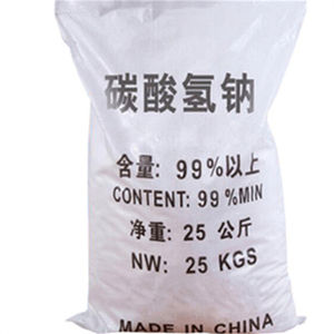 Bicarbonato de Sodio de Grado Alimenticio/Industrial/Para Piensos, 99% de Pureza, Precio de Fábrica en China, CAS 144-55-8 - Product Image 6