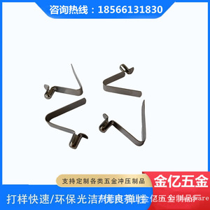 Perles de positionnement interne universelles à clip à ressort de 5 mm, en forme de V et en forme de U, pour rayonnages de stockage industriels - Product Image 5