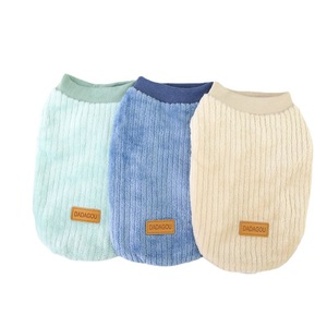 Roupas para Cachorros Fofos, Conjunto Quente e Macio para Animais de Estimação, Suéteres de Inverno para Cães Bichon - Product Image 5