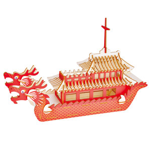 Nouveau Puzzle 3D <span class=keywords><strong>en</strong></span> <span class=keywords><strong>Bois</strong></span> Personnalisé Dragon Boat, Jouet DIY Créatif Fait Main, 50 Pièces pour Bébés - Product Image 1
