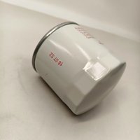 Vente au prix d'usine Filtre à huile OEM Z164 Filtre à huile de pièces automobiles pour filtres GUD